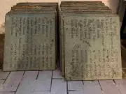 Alter Friedhof Schwerin: Erneut Messinggrabplatten gestohlen