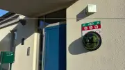 Defibrillatoren im Kreis Ludwigslust-Parchim: Standorte und Hinweise