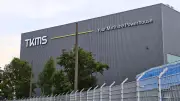 TKMS wächst: Mehr Umsatz, Gewinn und neue Jobs in Kiel und Wismar
