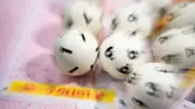 Lotto-Rekord in MV: 50-Millionen-Jackpot geknackt