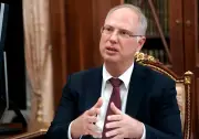 Putin-Beauftragter Dmitrijew jubelt AfD vor MV-Wahl zu